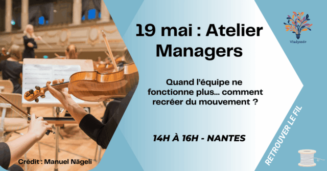 Atelier manager